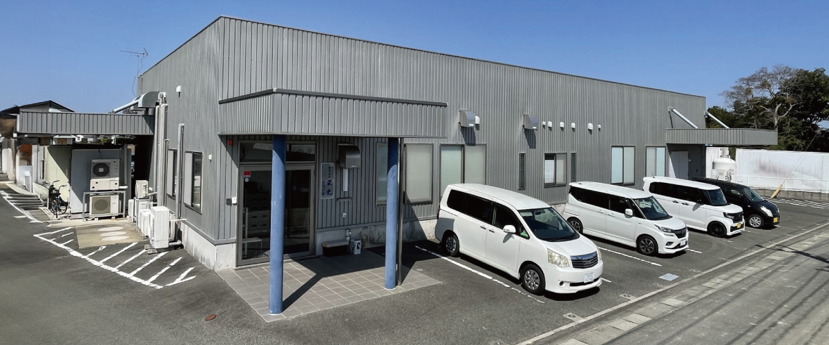 宮崎工場