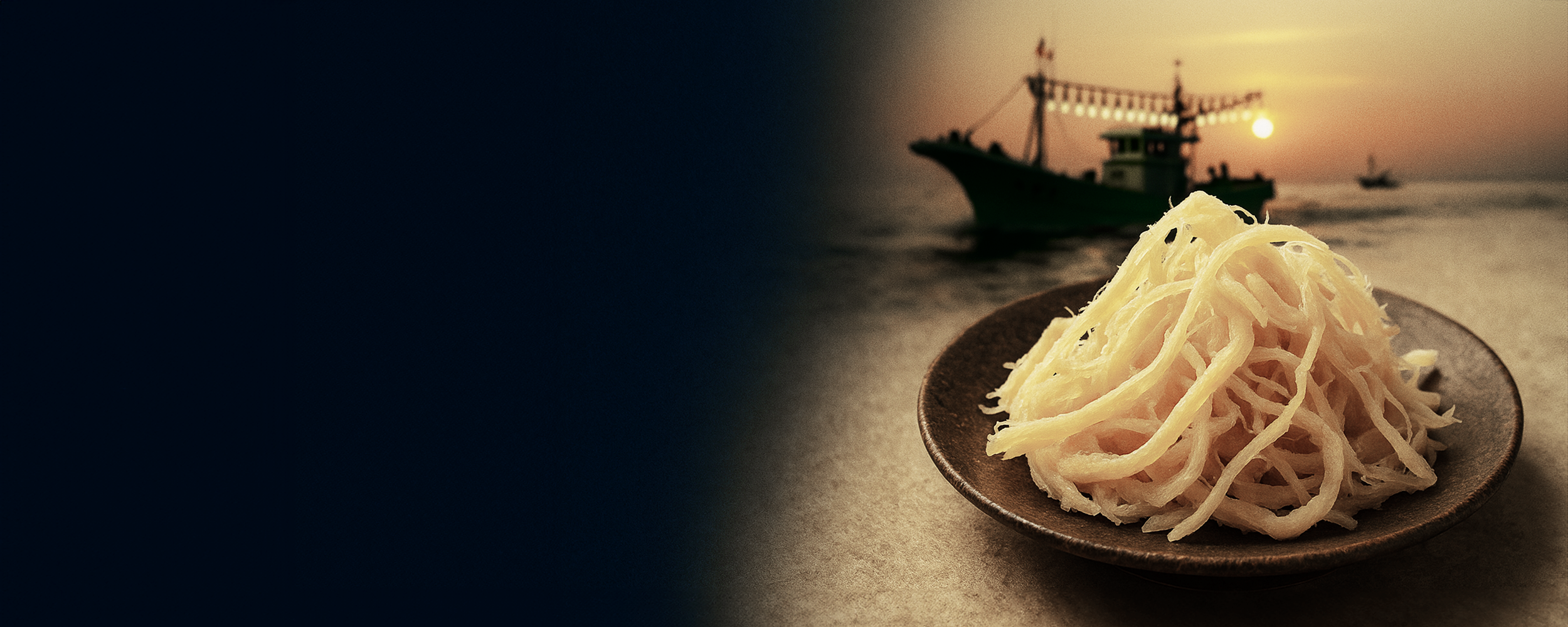 北海道函館で製造したおつまみ